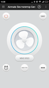 ZaZa Remote скриншот 5