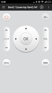 ZaZa Remote скриншот 6