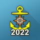 ГИМС Экзамен 2023 (+Пояснения)