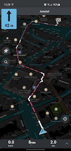 Organic Maps скриншот 5