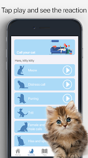 Meow - Игрушка Для Кошек Игры скриншот 4