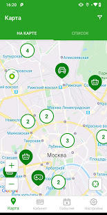 BP CLUB скриншот 5