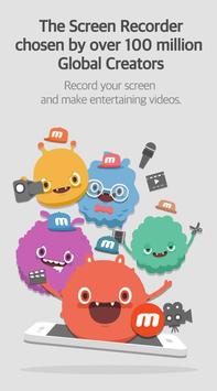 Mobizen скриншот 2