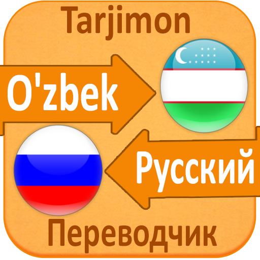 Rus uzb translation