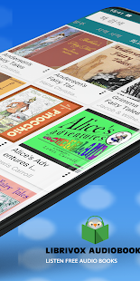LibriVox скриншот 3