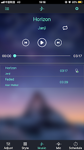 Lotus Lantern скриншот 4