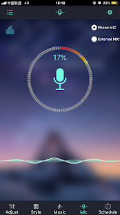 Lotus Lantern скриншот 5