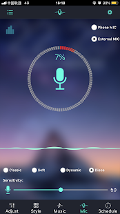 Lotus Lantern скриншот 6