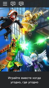 Roblox скриншот 2