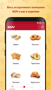 KDV – интернет-магазин скриншот 2