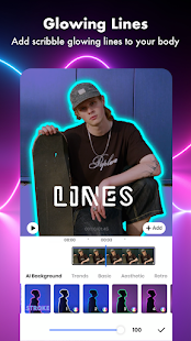 Veffecto скриншот 2