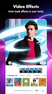 Veffecto скриншот 3