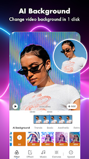 Veffecto скриншот 4