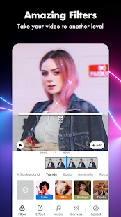 Veffecto скриншот 6