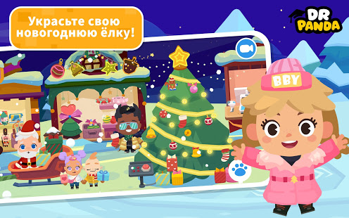 Dr. Panda Городские рассказы скриншот 2
