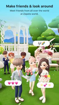 ZEPETO скриншот 5
