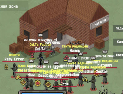 Zombix Online скриншот 2