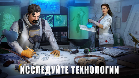 State of Survival: Zombie War скриншот 3