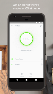 Nest скриншот 5