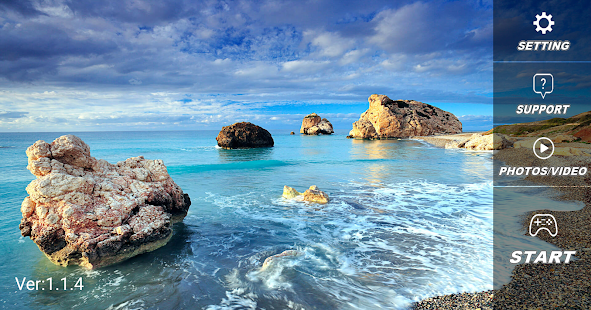 RC FPV скриншот 2