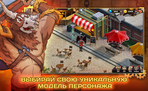 Monster Girls Online скриншот 3