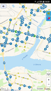 Транспорт г. Череповец скриншот 6