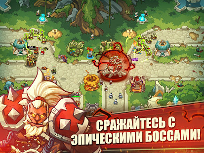 Empire Warriors скриншот 3