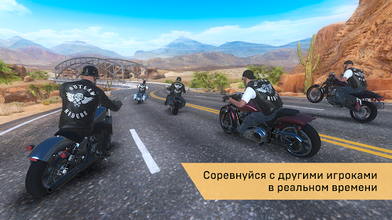 Outlaw Riders: Война Байкеров скриншот 2