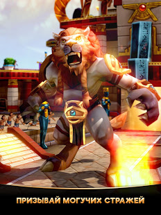 God Kings скриншот 4