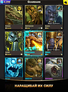 God Kings скриншот 5