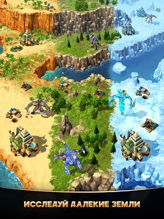 God Kings скриншот 6