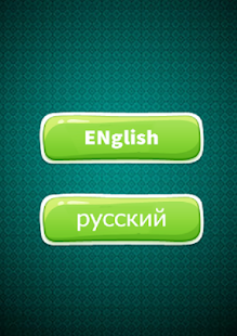 Влад а4 поддельный видеозвонок и чат скриншот 3
