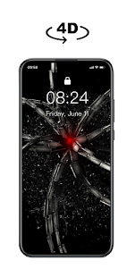 Паперніца 4D - HD скриншот 3