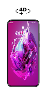 Паперніца 4D - HD скриншот 4