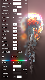 Fluid Simulation скриншот 3