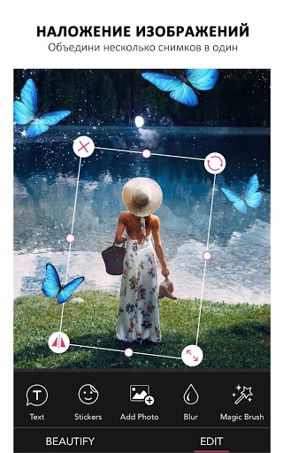 YouCam Perfect скриншот 1