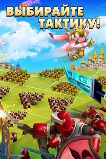 Lords Mobile: Война королевств скриншот 4