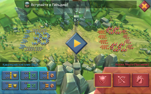 Lords Mobile: Война королевств скриншот 6