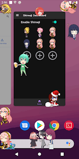 Akimeji: Shimeji скриншот 3