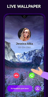 Wallpapers HD скриншот 5