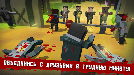 CUBE Z (Pixel Zombies) скриншот 5
