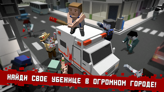 CUBE Z (Pixel Zombies) скриншот 6