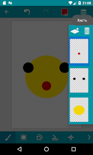 Pocket Paint скриншот 2