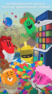 Trivia Crack (Без рекламы) скриншот 2