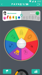 Trivia Crack (Без рекламы) скриншот 3