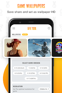 Инструмент GFX - Game Booster скриншот 4