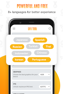 Инструмент GFX - Game Booster скриншот 5