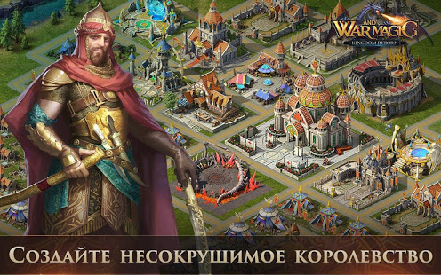 War and Magic: Kingdom Reborn скриншот 3