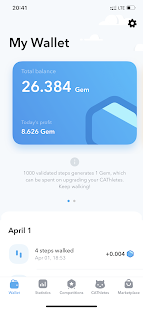 Walken скриншот 5