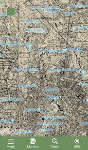 Кладоискатель скриншот 5